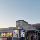 채움주유소 화장실 네이버블로그