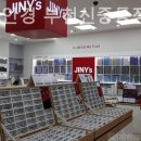 지니스안경신중동점 이미지