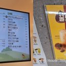 빽다방아산탕정역점