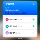 포도PC | 스픽 vs 포도스피킹 내돈내산 찐후기 솔직 후기 할인 정보