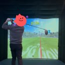 리솜골프 | 집중해서 배우기 좋았던 시흥동골프레슨 리솜골프 후기