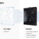 큐브케어 이미지