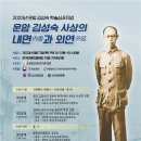 운암스포츠