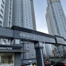 CU가정루에블리점 앞 횡단보도 | 인천 가정동 루원 시티프라디움 아파트 살고 있는 후기