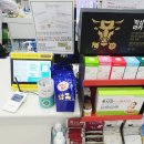 문정약국 이미지