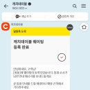 부산진구-2 이미지