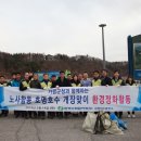 정화발전소 이미지