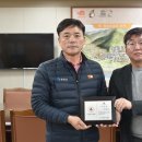 청송산업㈜ 이미지