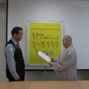 구립종로노인종합복지관 이미지