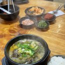 양평맛집 지평면 고바우순대국 힘순찐맛집 찾음!