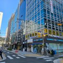 마주본한의원 이미지