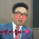 치킨매니아토평점