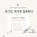 북수원도서관 이미지