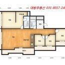 6단지사거리(6단지) 이미지