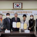 스파라프리미어