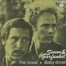 Folk Songs 70s (Best of Classical) 01 The Boxer 이미지
