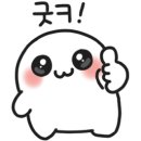 인생;네일