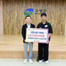 가야 주식회사 이미지