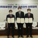 대학동물병원 이미지