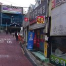 대박복권방 네이버블로그