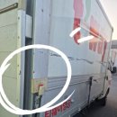 (주)제이에스특장 이미지