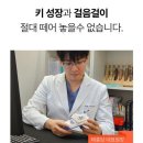 타이니퍼플