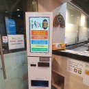 왕김밥 용흥점 이미지