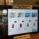 행복한공업사 | 김해 내외동 맛집 돈까스공업사