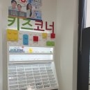 지니스 배방주민센터 앞점 이미지