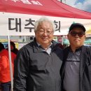 예촌식당 이미지