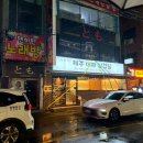 행복한대패삼겹 | 수영역 고깃집 추천 수영소담한 제주대패삼겹 재방문 후기