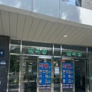 호국원현충관 | 괴산 호국원 식당 맛집 &#39;푸드라인&#39; 방문 내돈내산 추천 가족 &amp; 단체 모임 가능