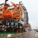 영덕군청(영덕마켓) 네이버블로그