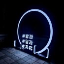 가람디자인광고 이미지