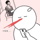 팬클럽노래연습장 | 2025 박효신 팬클럽 가입방법, 박효신닷컴 접속, 소울트리 멤버십 가입비