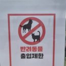 국민마트 전곡점 이미지