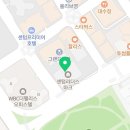 본도시락 센텀시티점 이미지