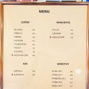 세인트브릭스 이미지