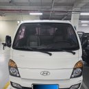 명진모터스 이미지