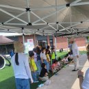 친구와함께지역아동센터 이미지