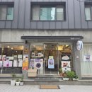 사오커피