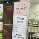 감삼동321 이미지