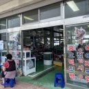 영광대교화장실 이미지