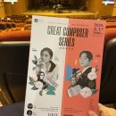 2024년 제162회 클래식품격콘서트 | 강남심포니오케스트라 : 제162회 클래식품격콘서트