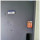열쇠마트 - 미추홀구 인주대로 409 | 열쇠마트