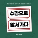 픽연기학원 이미지