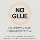 키친퍼블릭요리연구소 | 뽑아쓰는 키친타올 추천, 올챌린지 도톰한 3겹 천연펄프 2주 실사용 후기