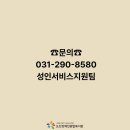 [성인] 펀치니들 강아지 키링 만들기 이미지