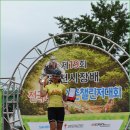 2017.10. 1 제20회 춘천시장배 · 위아위스 전국MTB 강촌챌린저대회 이미지