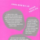 돌판 출판사